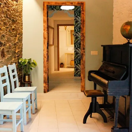 Casa Meiga Арсуа
